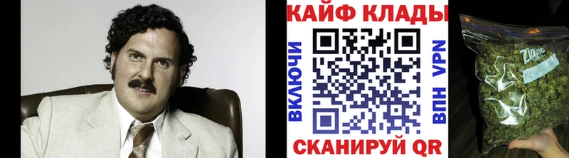 Купить закладку Омск Alpha PVP МЕФ КЕТАМИН COCAIN ГАШИШ