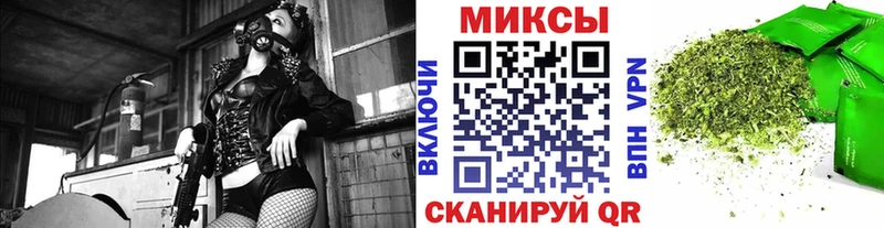 Бутират 99%  наркотики  Омск 