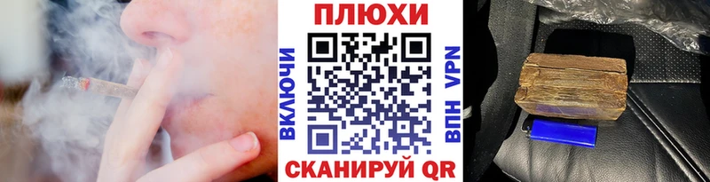 ОМГ ОМГ ТОР  даркнет сайт  Омск  Гашиш 40% ТГК 
