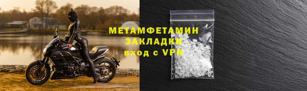 дмт Абдулино