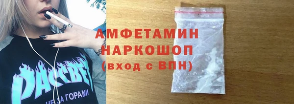 дмт Абдулино