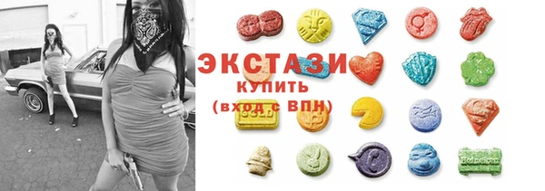 круглые Кодинск