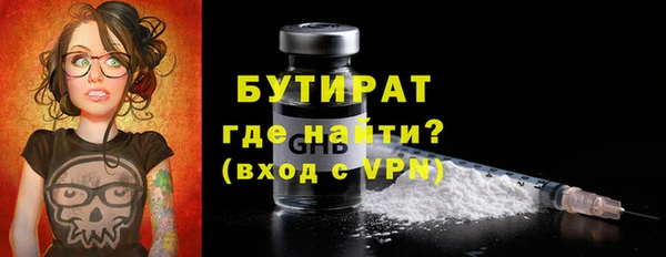 дмт Абдулино