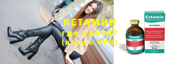дмт Абдулино