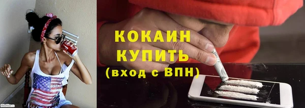 дмт Абдулино