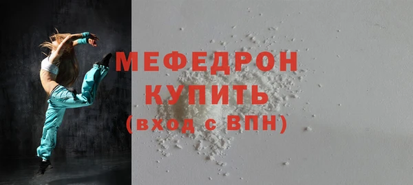 ПСИЛОЦИБИНОВЫЕ ГРИБЫ Козельск