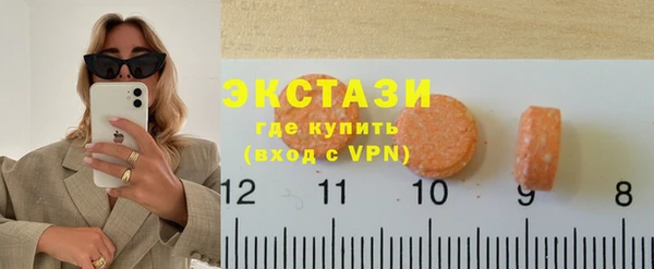 стафф Абинск