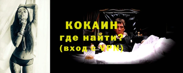 дмт Абдулино