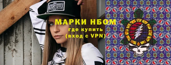 дмт Абдулино