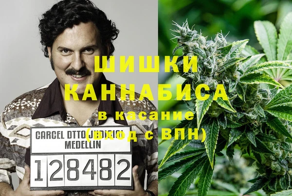 дмт Абдулино