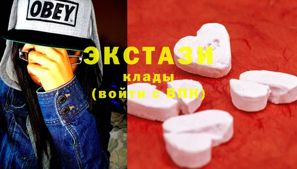 дмт Абдулино