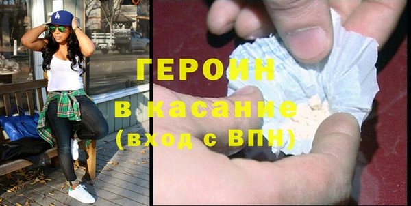 дмт Абдулино