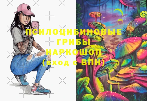 мефедрон мука Абаза