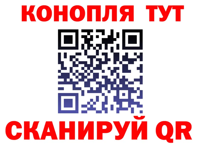 A-PVP VHQ зеркало мориарти hydra Омск