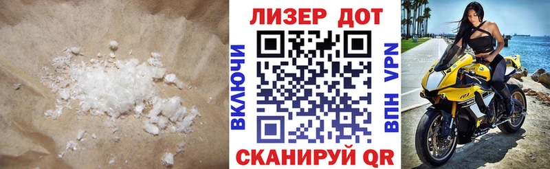 Лсд 25 экстази кислота  даркнет клад  Омск  дарнет шоп 