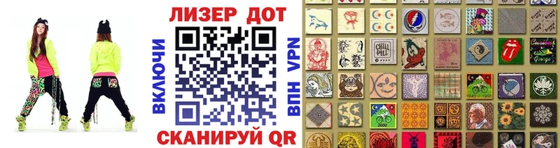 как найти закладки  Омск  Марки 25I-NBOMe 1,5мг 